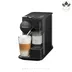 اسپرسوساز نسپرسو مدل لاتیسیما وان Nespresso Lattissima One EN510